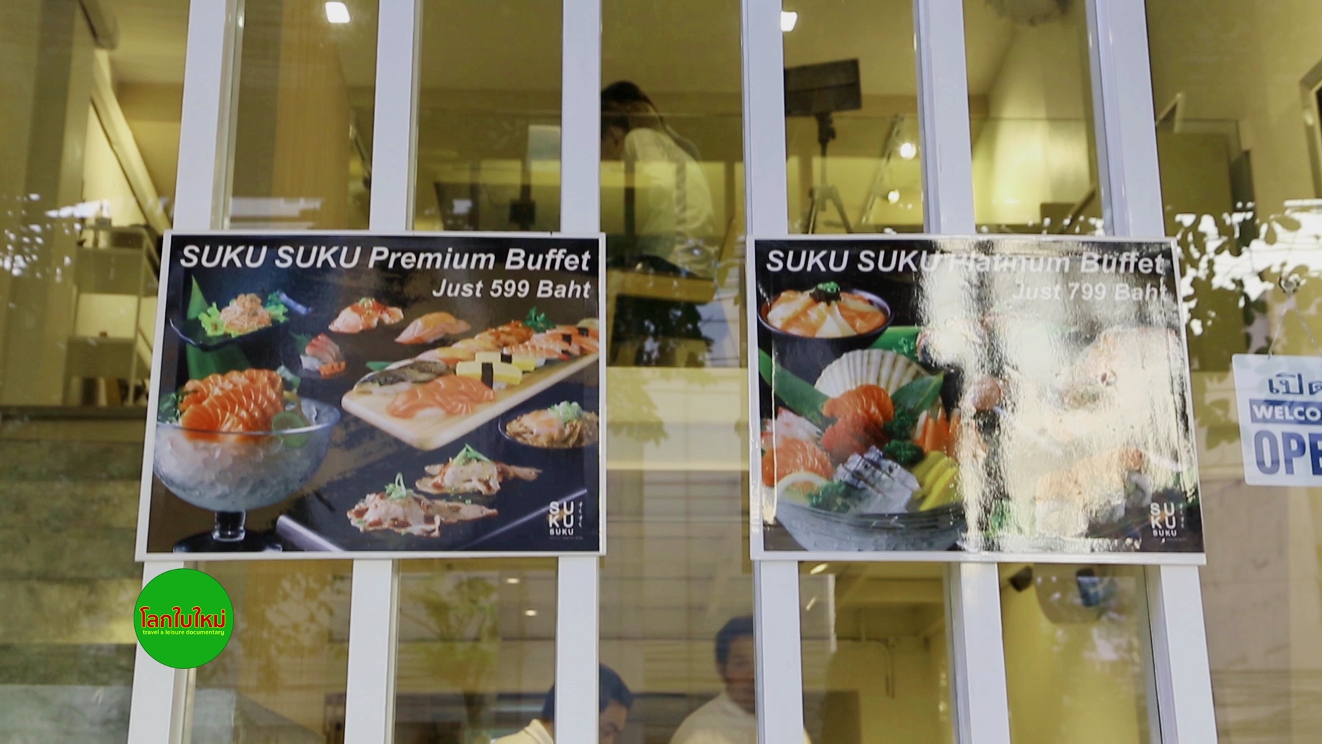 Suku Suku Premium Japanese Buffet
