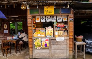 บ้านแม่กำปอง เชียงใหม่20