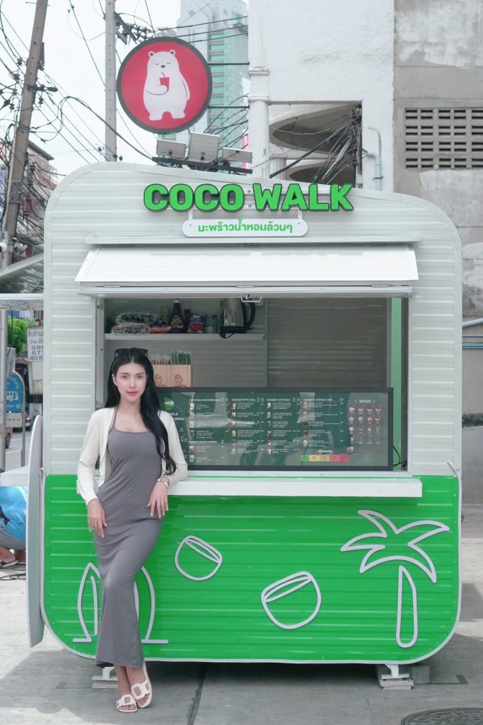 COCO WALK สาขา เดอะพร้อมดินแดง